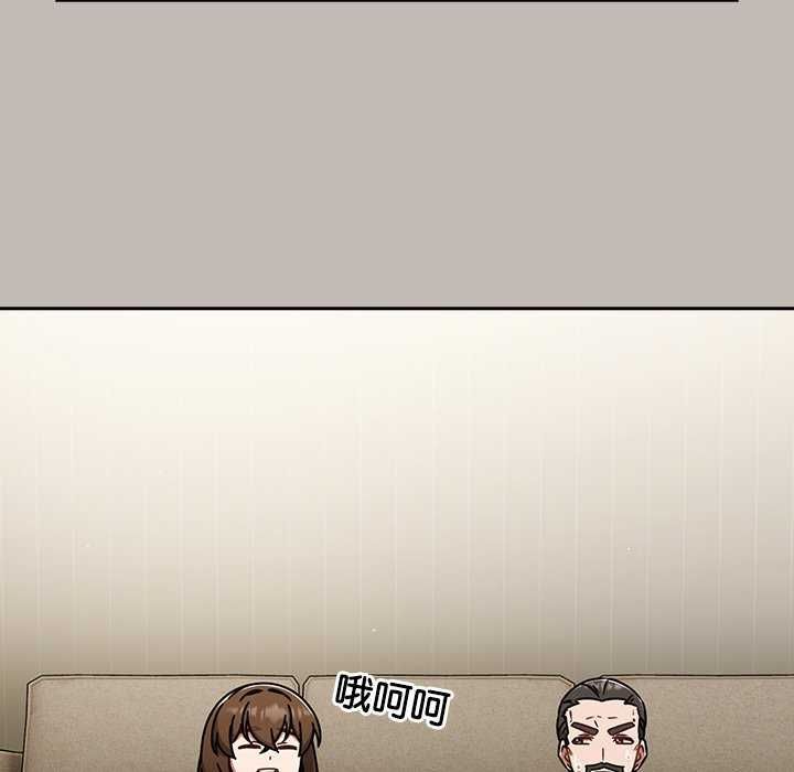 熱情拳擊館第75話