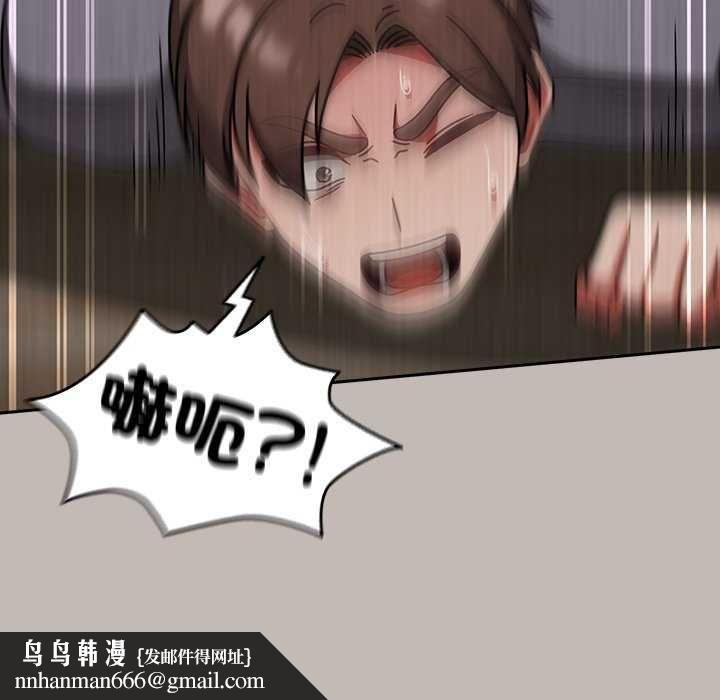 熱情拳擊館第75話