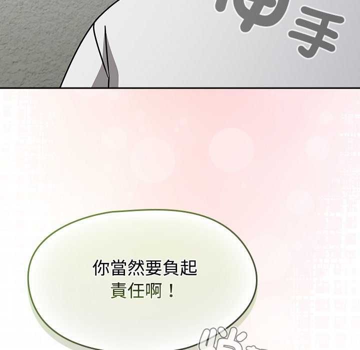 熱情拳擊館第75話