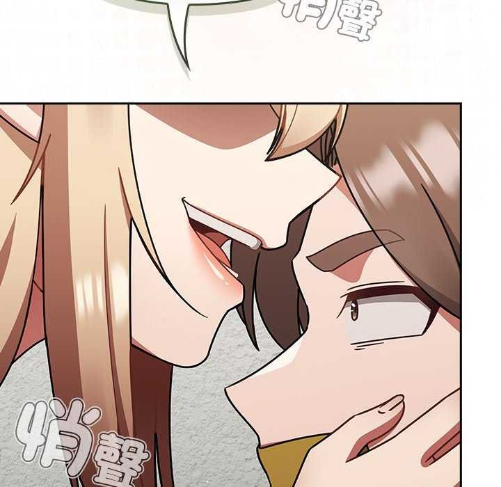 熱情拳擊館第75話