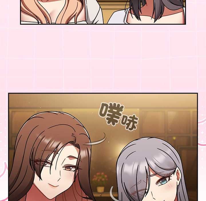 熱情拳擊館第75話