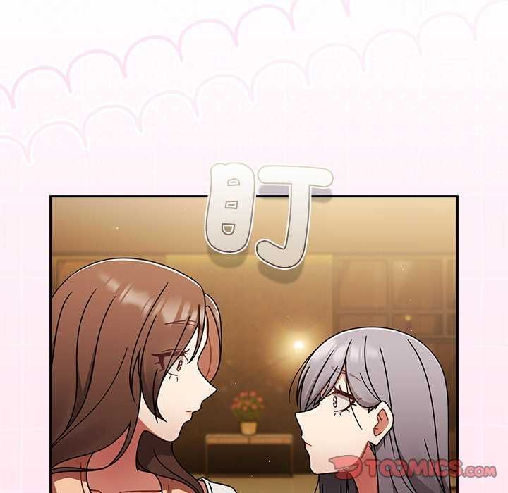 熱情拳擊館第75話