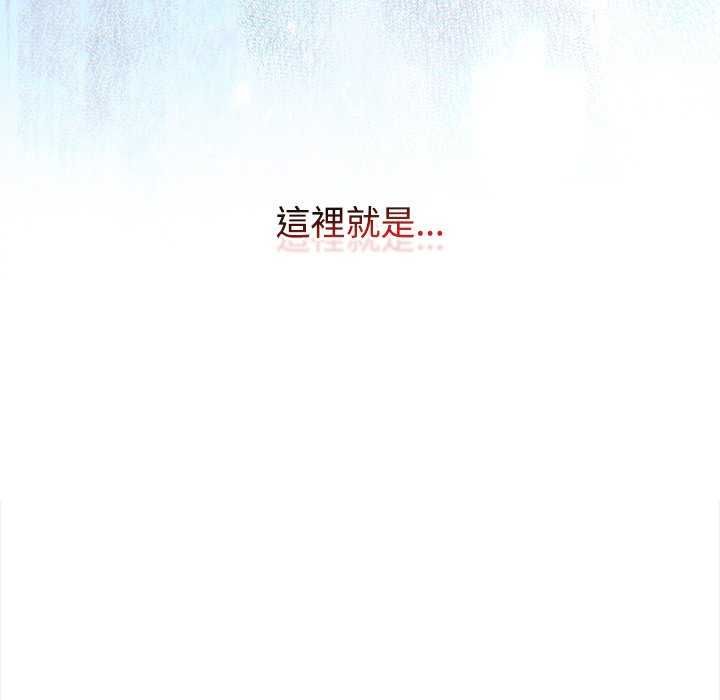 熱情拳擊館第75話