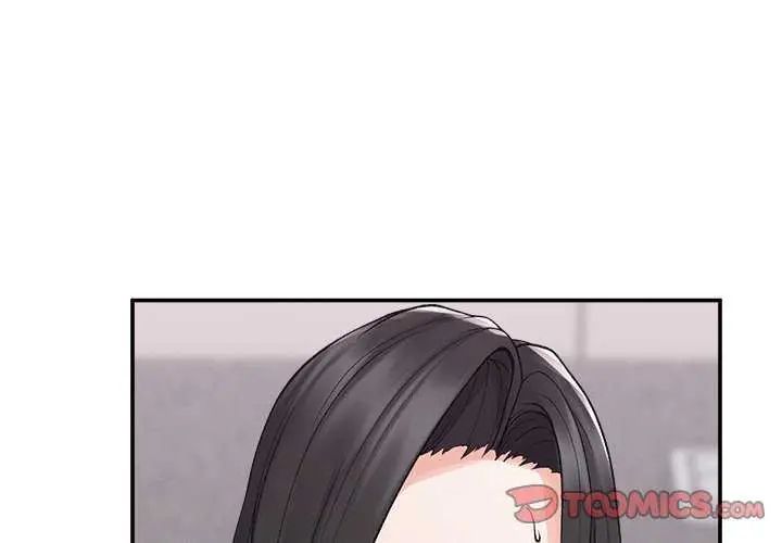 超導體覺醒第41話