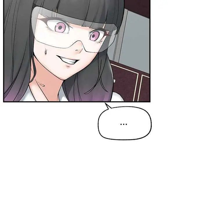 超導體覺醒第41話