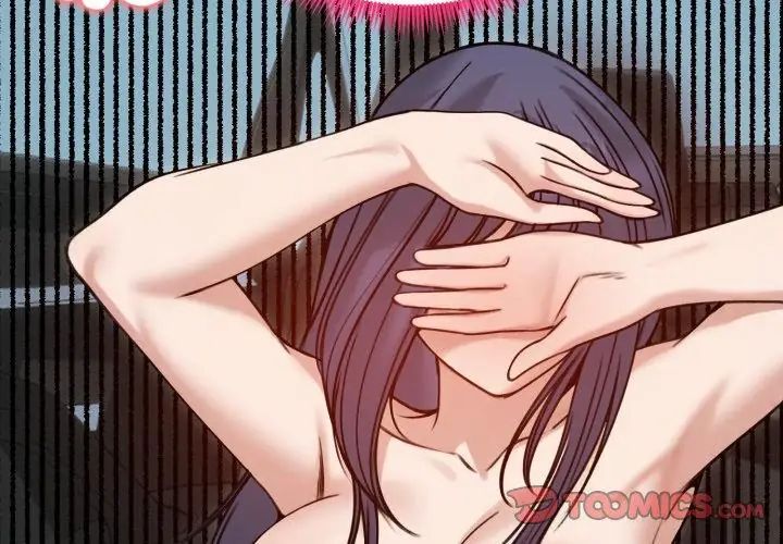 老婆捲款潛逃後第61話