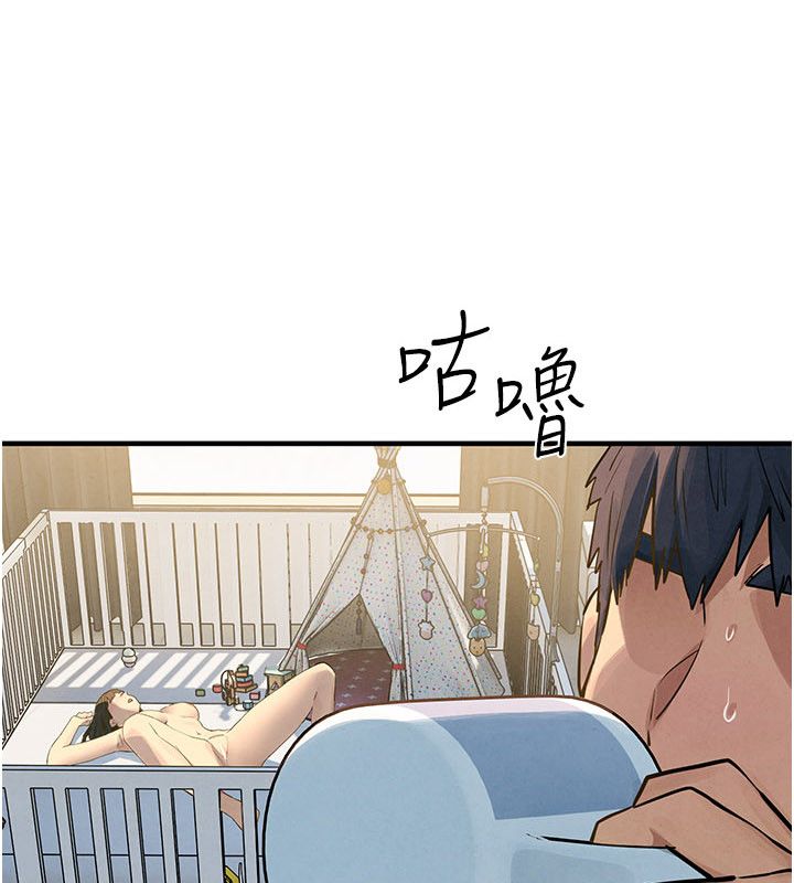 慾海交鋒第94話-帶著腹中胎兒找上門