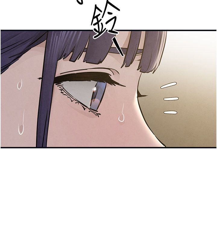 慾海交鋒第94話-帶著腹中胎兒找上門