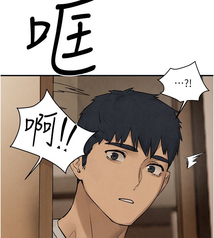 慾海交鋒第94話-帶著腹中胎兒找上門