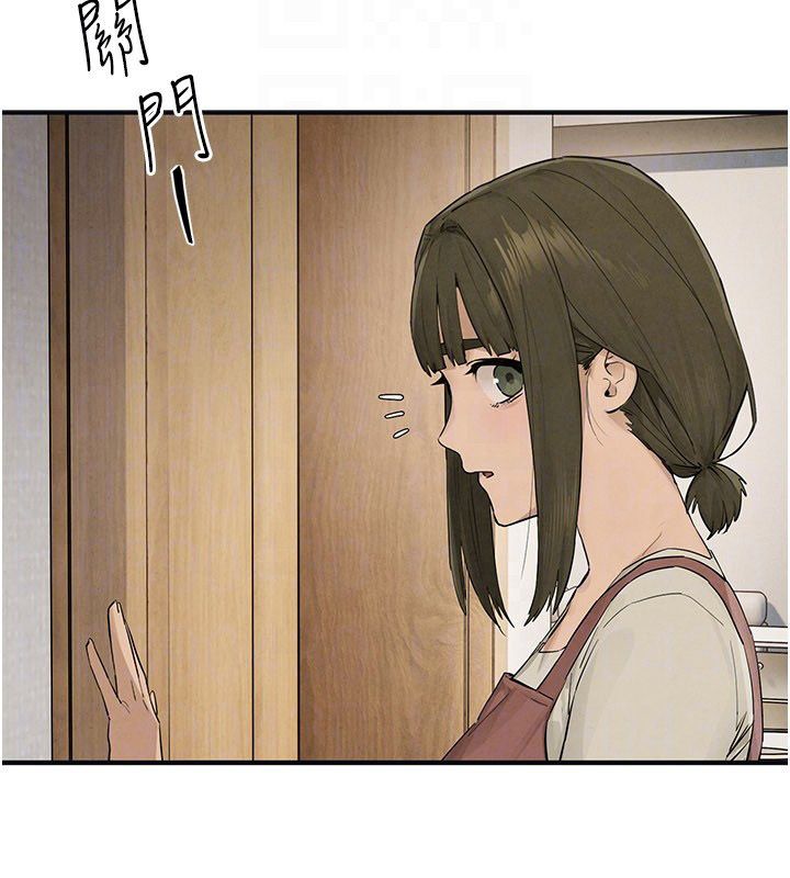 慾海交鋒第94話-帶著腹中胎兒找上門