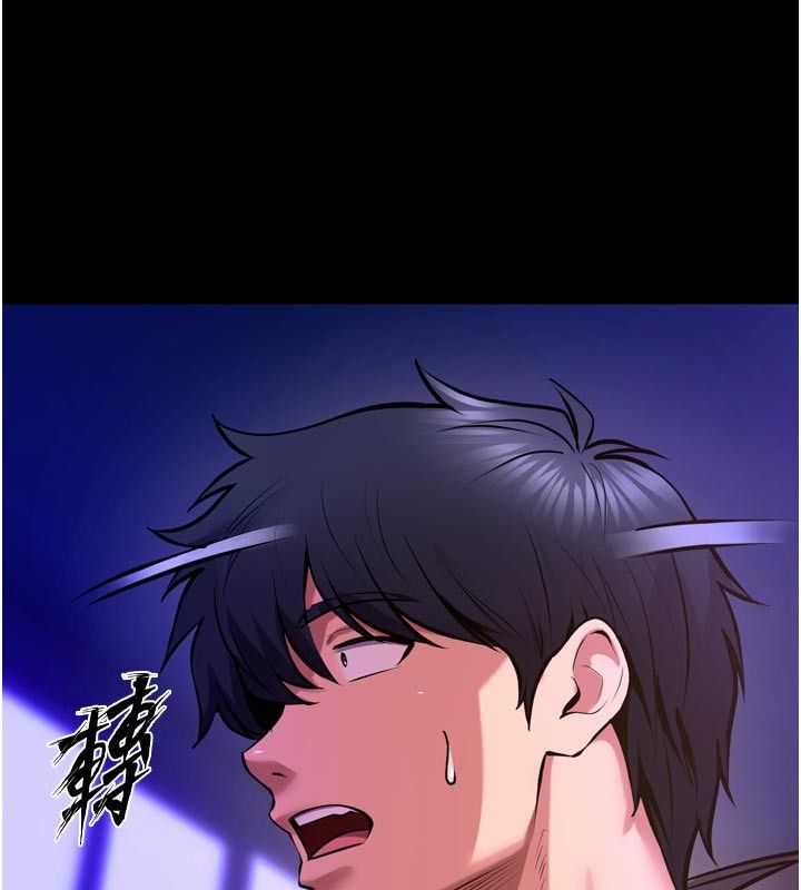 獄火重生第70話-希望你記得我的「好」