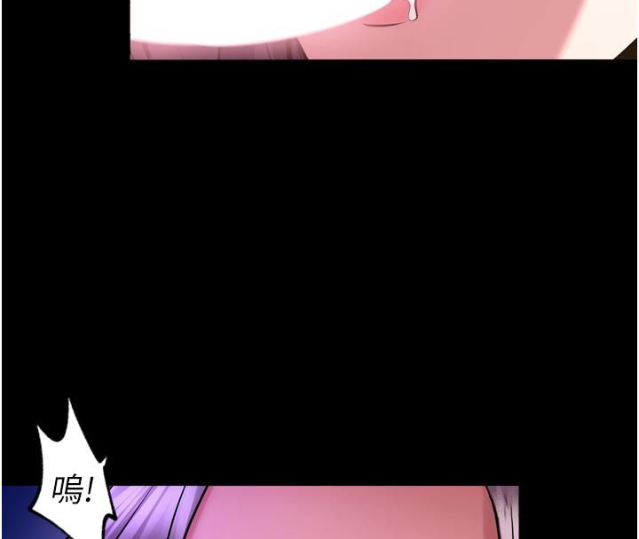 獄火重生第70話-希望你記得我的「好」
