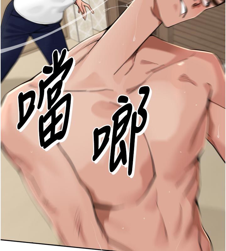 裡長孫子開麥啦第40話-溪邊玩水大秀清涼身材