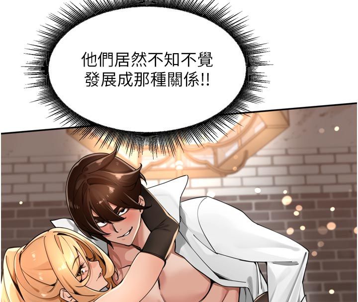 裡長孫子開麥啦第40話-溪邊玩水大秀清涼身材