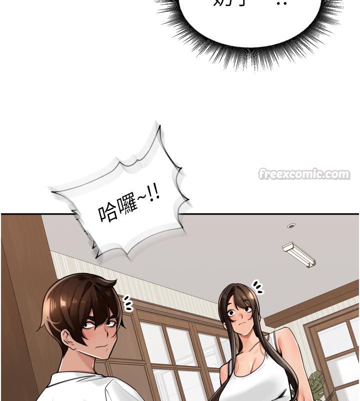裡長孫子開麥啦第40話-溪邊玩水大秀清涼身材