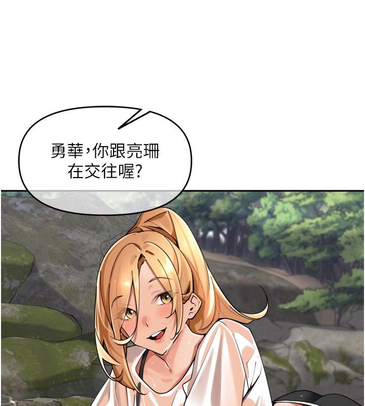 裡長孫子開麥啦第40話-溪邊玩水大秀清涼身材