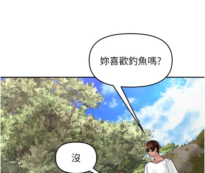 裡長孫子開麥啦第40話-溪邊玩水大秀清涼身材