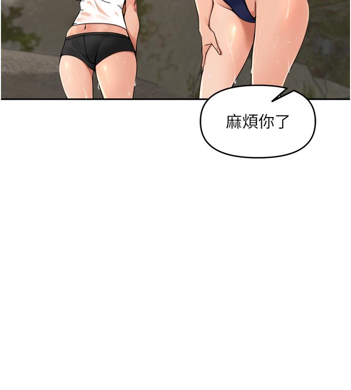 裡長孫子開麥啦第40話-溪邊玩水大秀清涼身材