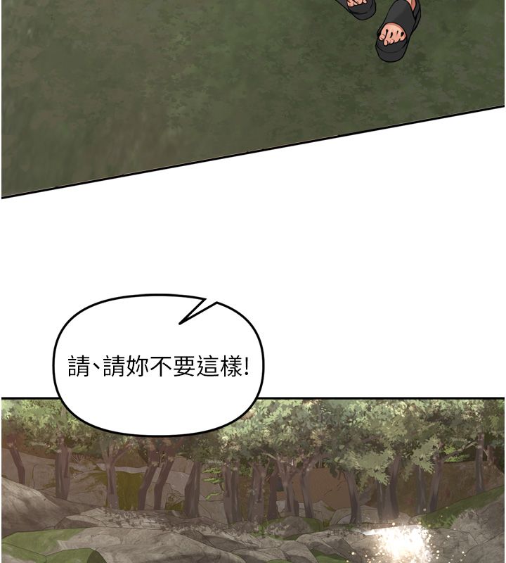 裡長孫子開麥啦第40話-溪邊玩水大秀清涼身材