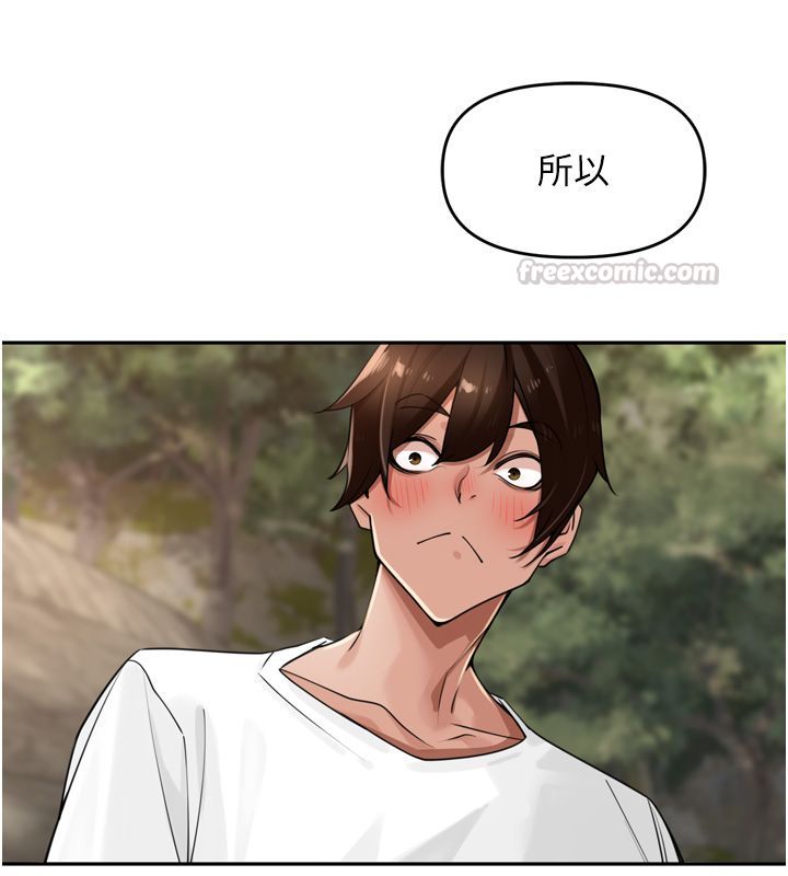 裡長孫子開麥啦第40話-溪邊玩水大秀清涼身材