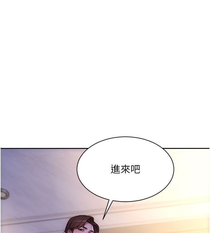 單身即縱慾第54話-吃到熱騰騰的姐妹丼