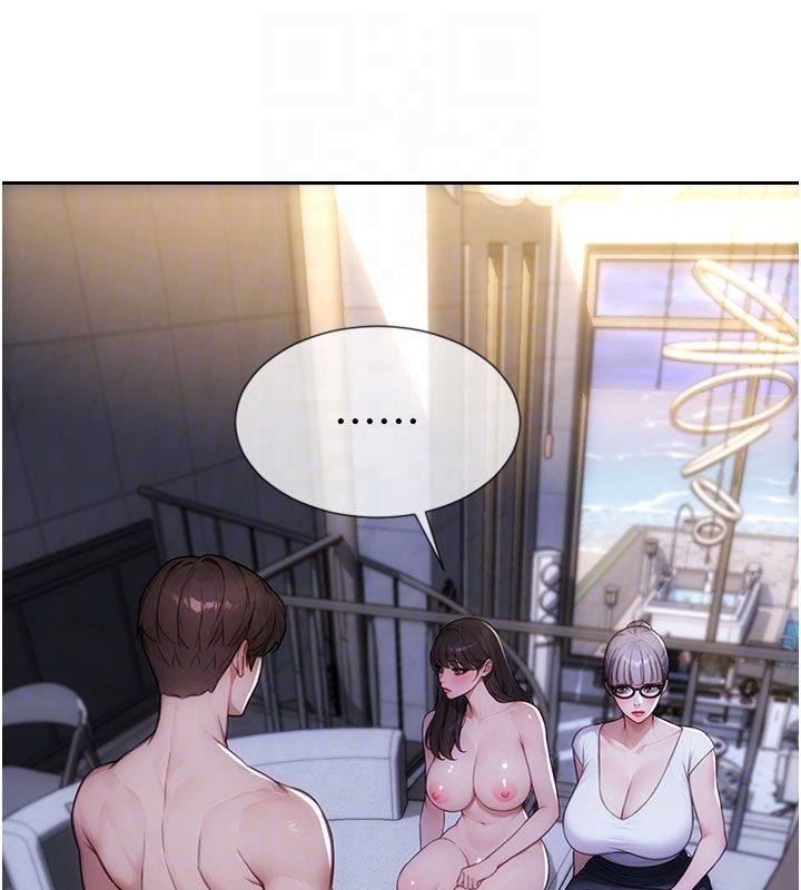單身即縱慾第54話-吃到熱騰騰的姐妹丼