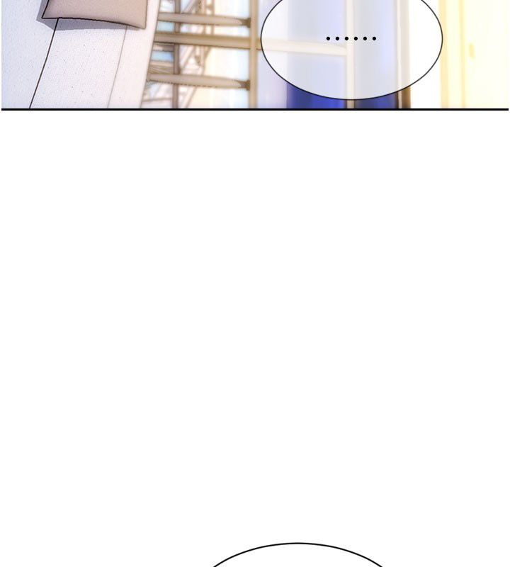 單身即縱慾第54話-吃到熱騰騰的姐妹丼