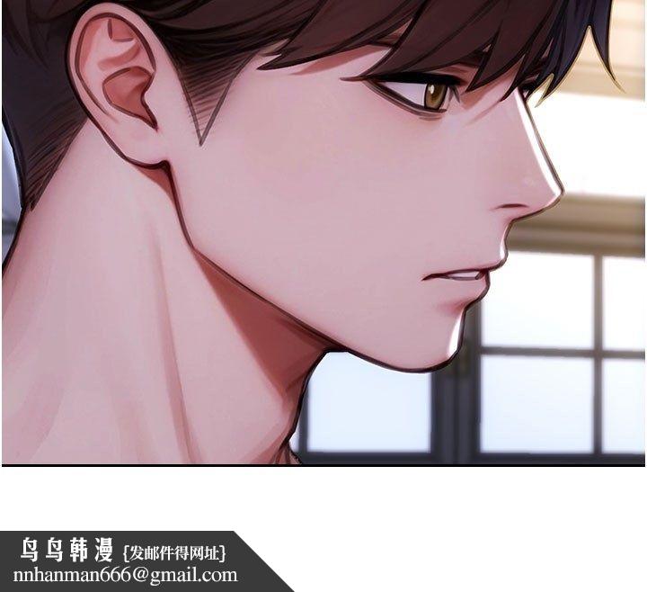 單身即縱慾第54話-吃到熱騰騰的姐妹丼