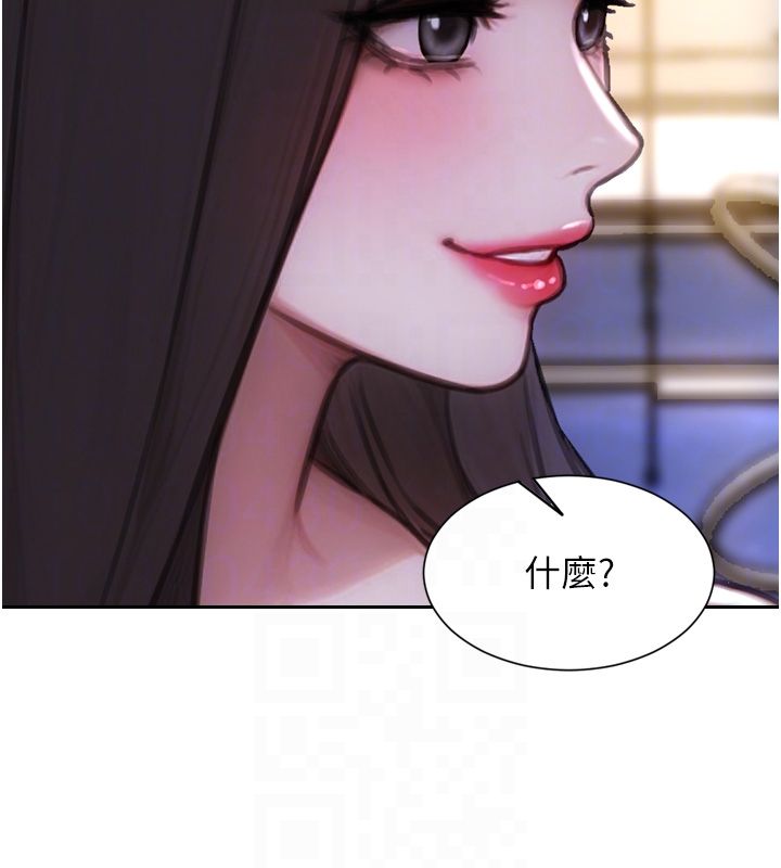 單身即縱慾第54話-吃到熱騰騰的姐妹丼