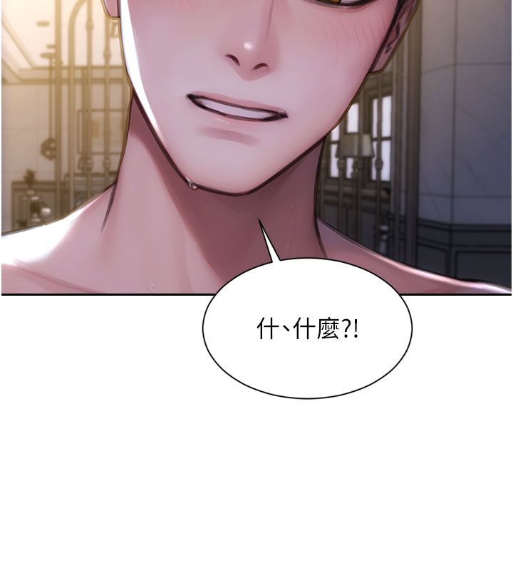 單身即縱慾第54話-吃到熱騰騰的姐妹丼