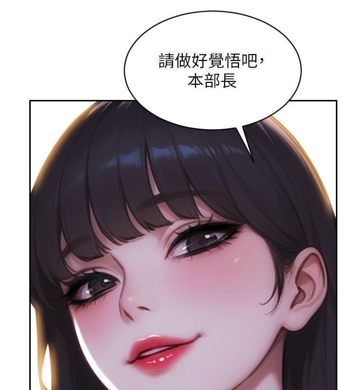 單身即縱慾第54話-吃到熱騰騰的姐妹丼