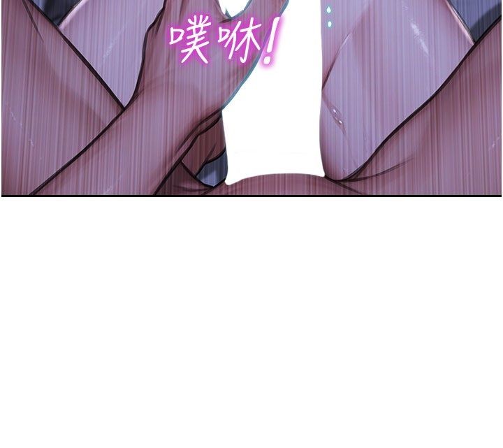 單身即縱慾第54話-吃到熱騰騰的姐妹丼