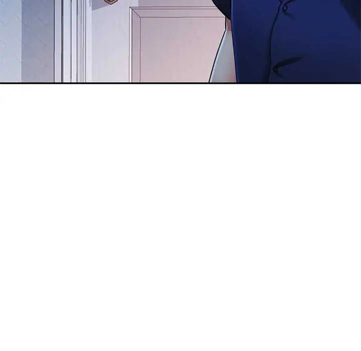 可以爱你吗第106話 第24頁