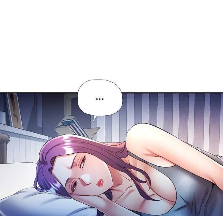 可以爱你吗第106話 第32頁