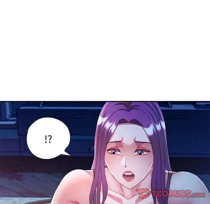 可以爱你吗第106話 第39頁
