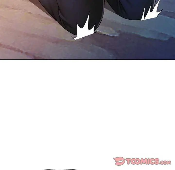 可以爱你吗第106話 第48頁