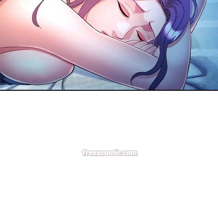 可以爱你吗第106話 第60頁