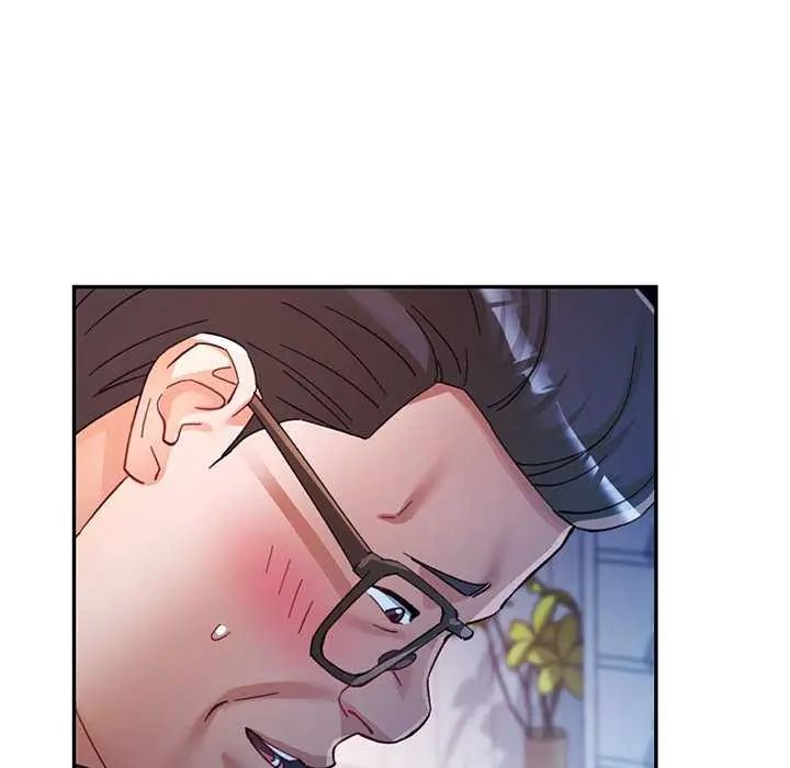 可以爱你吗第106話 第67頁