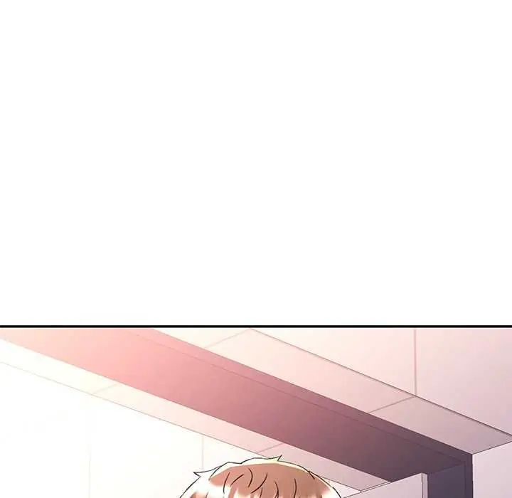 可以爱你吗第106話 第106頁