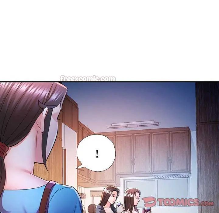 可以爱你吗第106話 第120頁