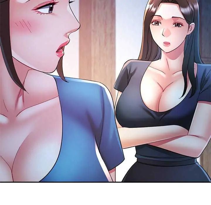 可以爱你吗第106話 第139頁