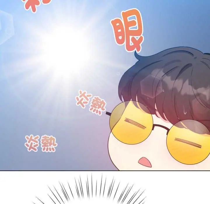 配角的生存任務第67話