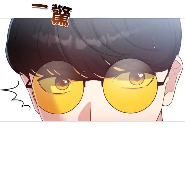 配角的生存任務第67話