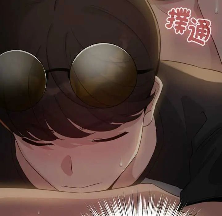配角的生存任務第67話