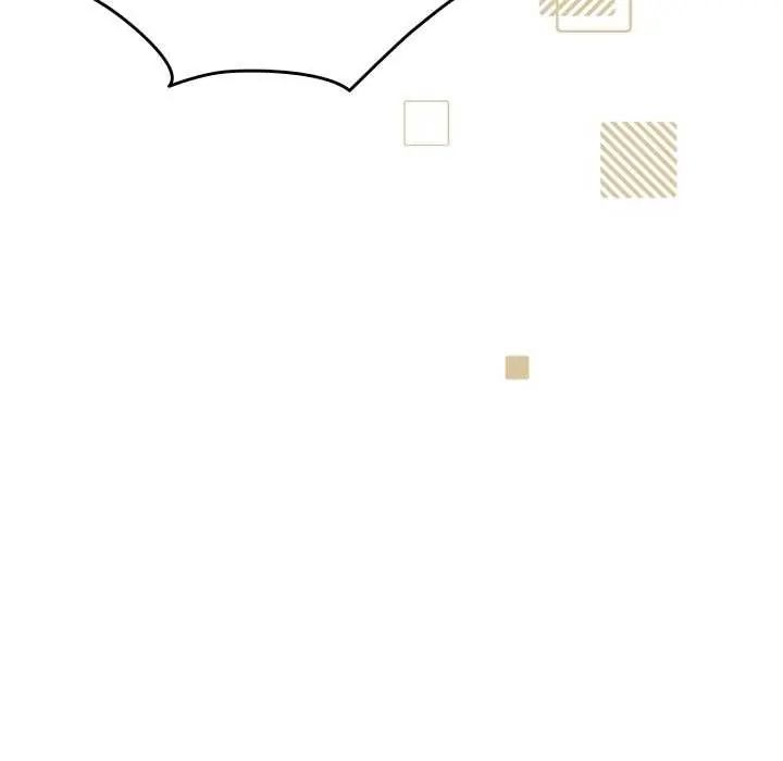 配角的生存任務第67話