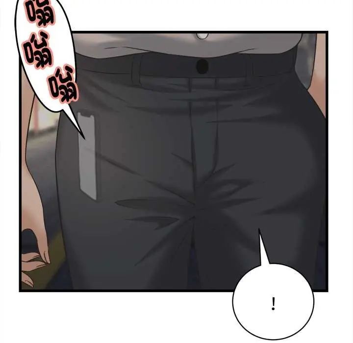 她們的夜晚屬於我第44話