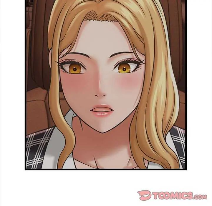 她們的夜晚屬於我第44話