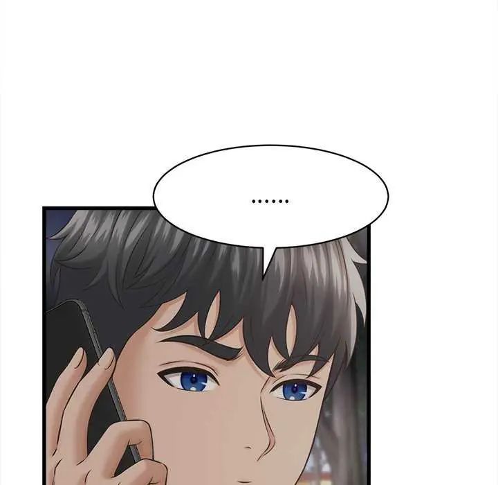 她們的夜晚屬於我第44話