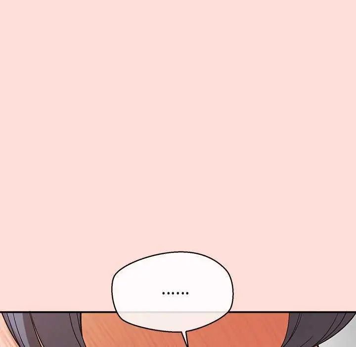 公主殿下要收種子啦！第35話