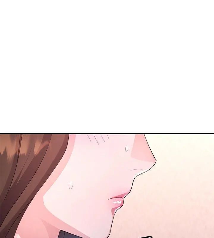 特別課程第17話